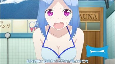 金典番_总之就是非常可爱第二季_第五话到第八话_一口气剪完_中文字幕